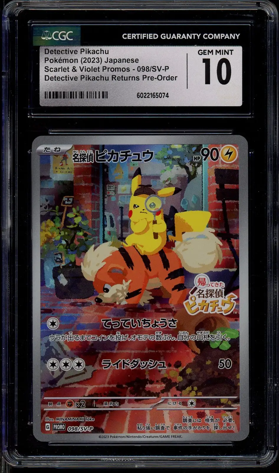 CGC 10 Detective Pikachu