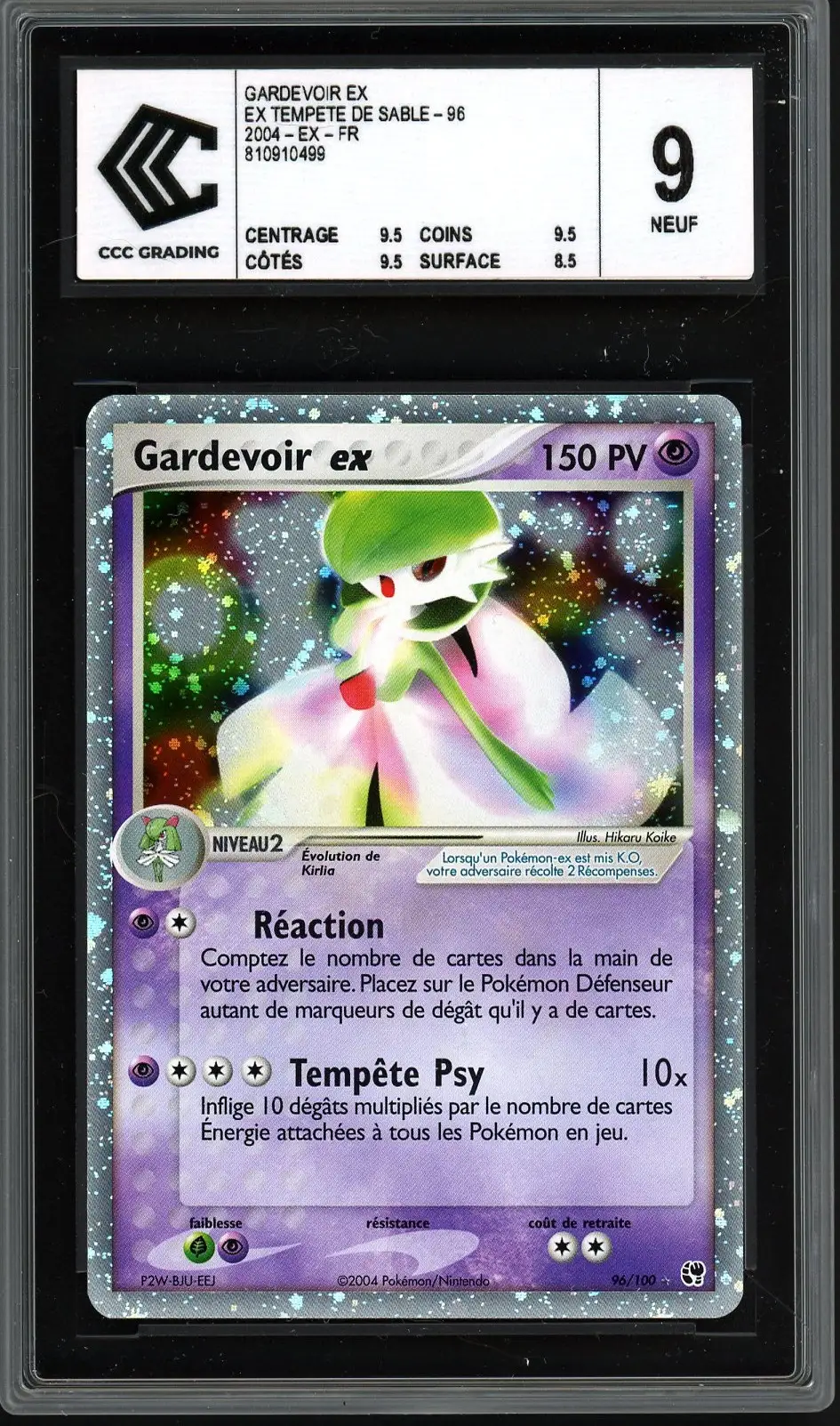 PSA 10 Mega Gardevoir Ex