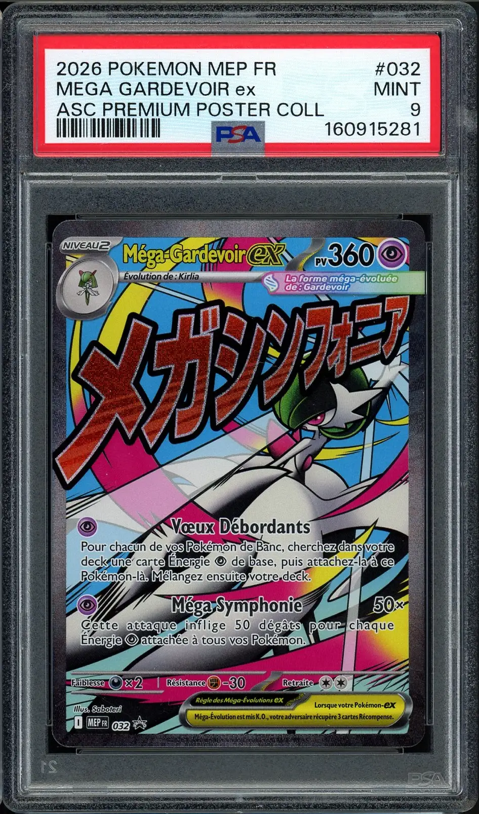 PSA 9 Mega-Gardevoir Ex