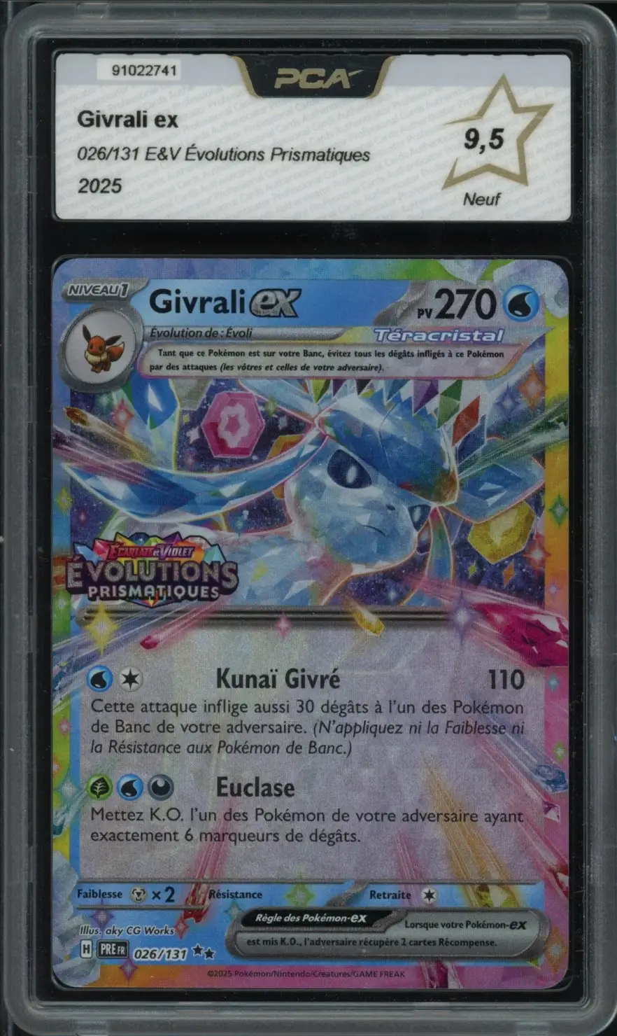 PCA 9.5 Givrali Ex Stamp