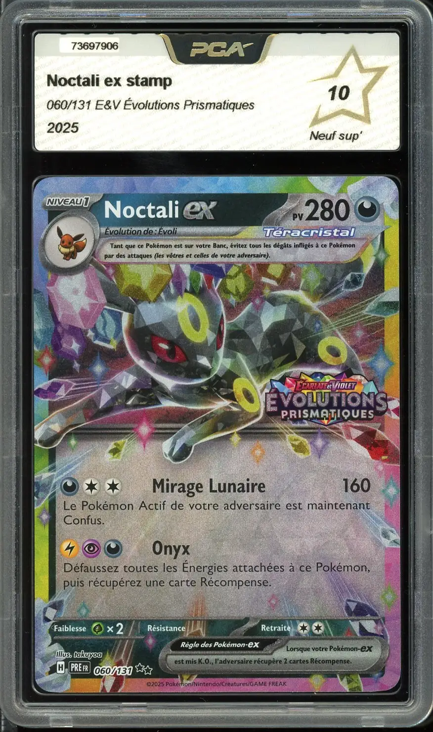 PCA 10 Noctali Ex Stamp