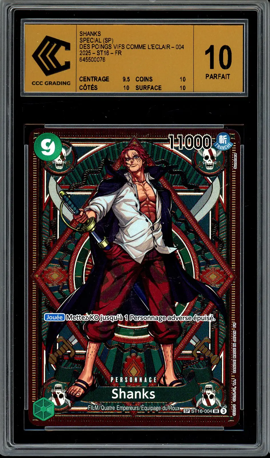 CCC 10 Shanks
