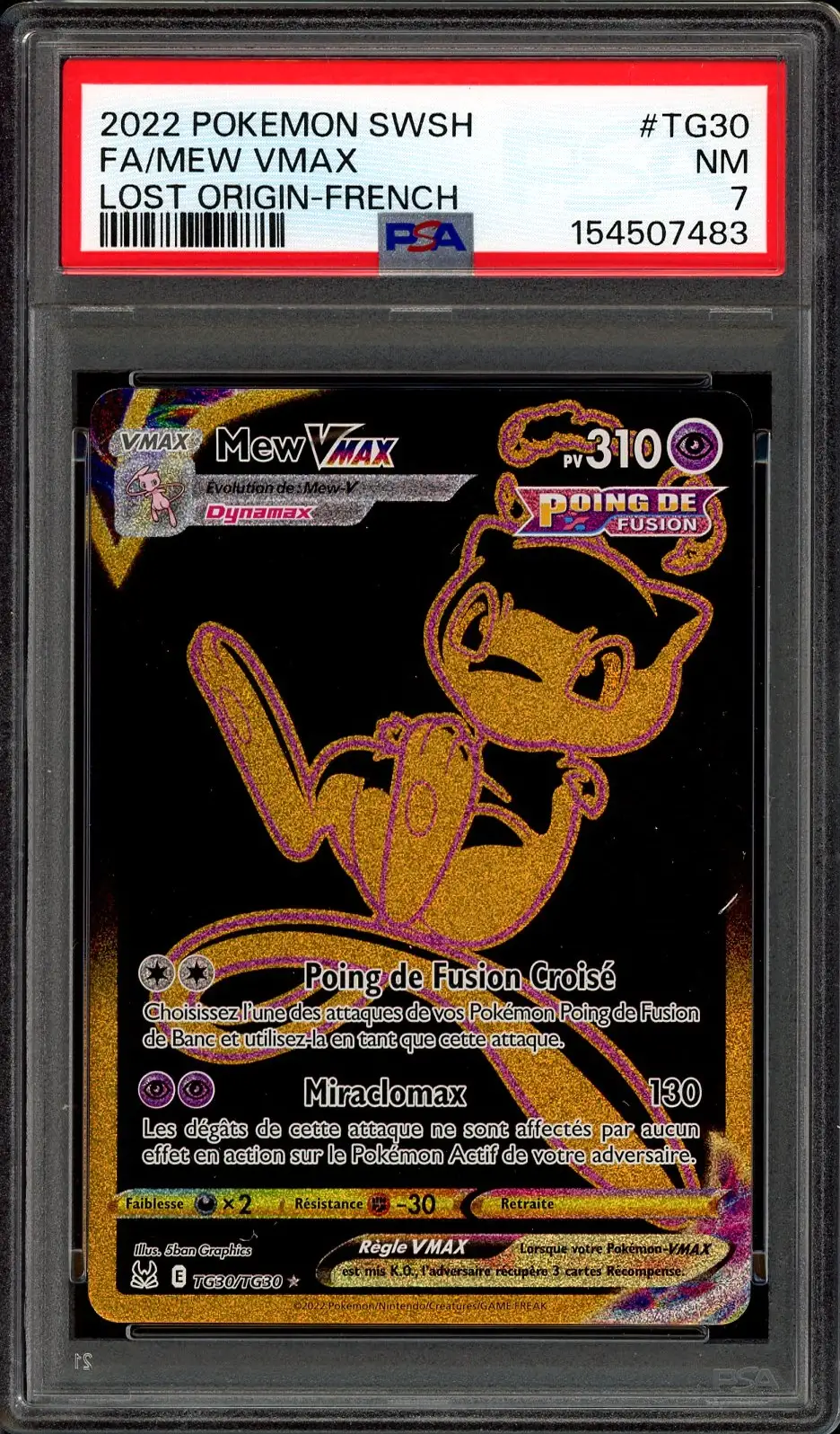 PSA 7 Mew VMax Gold