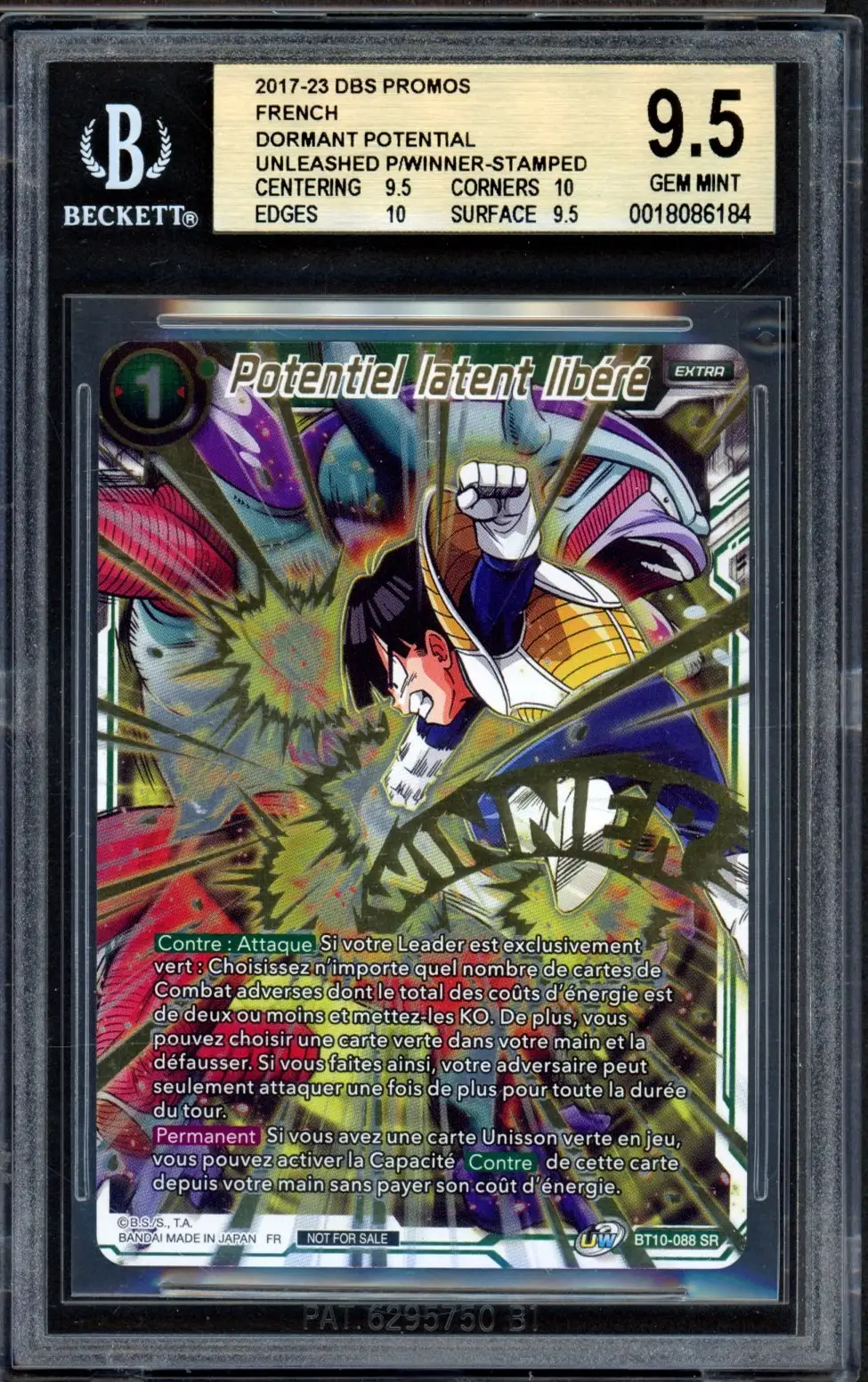 BGS 9.5 Potentiel latent libéré Stamp