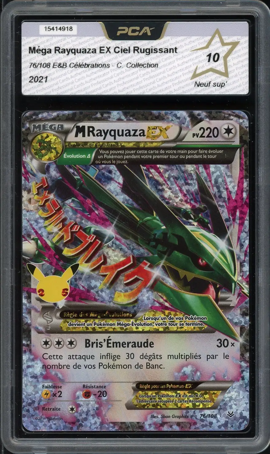 PCA 10 Méga Rayquaza Ex