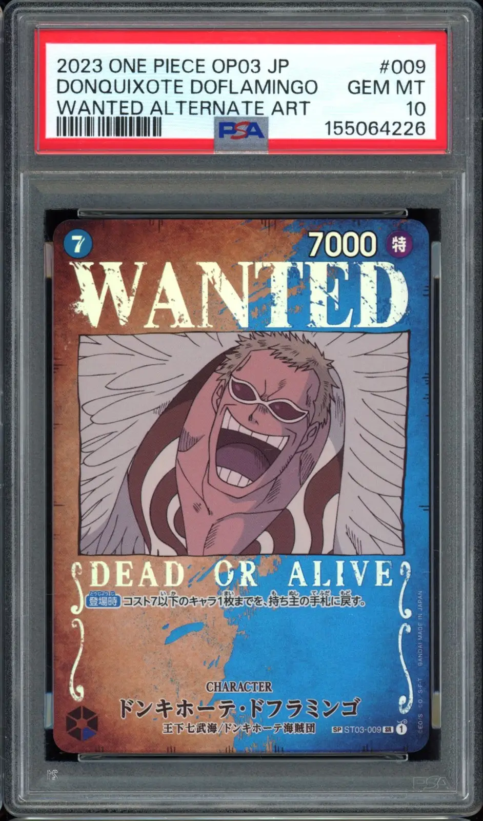 PSA 10 Donquixote Doflamingo