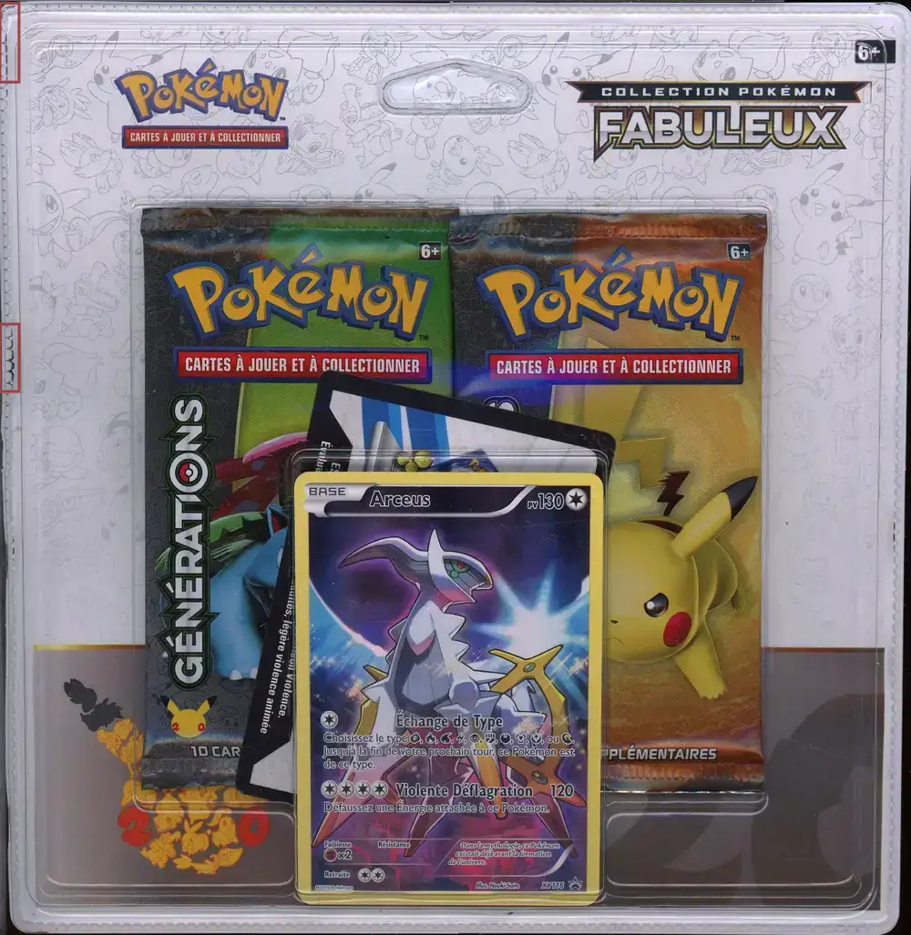 Duopack XY Générations