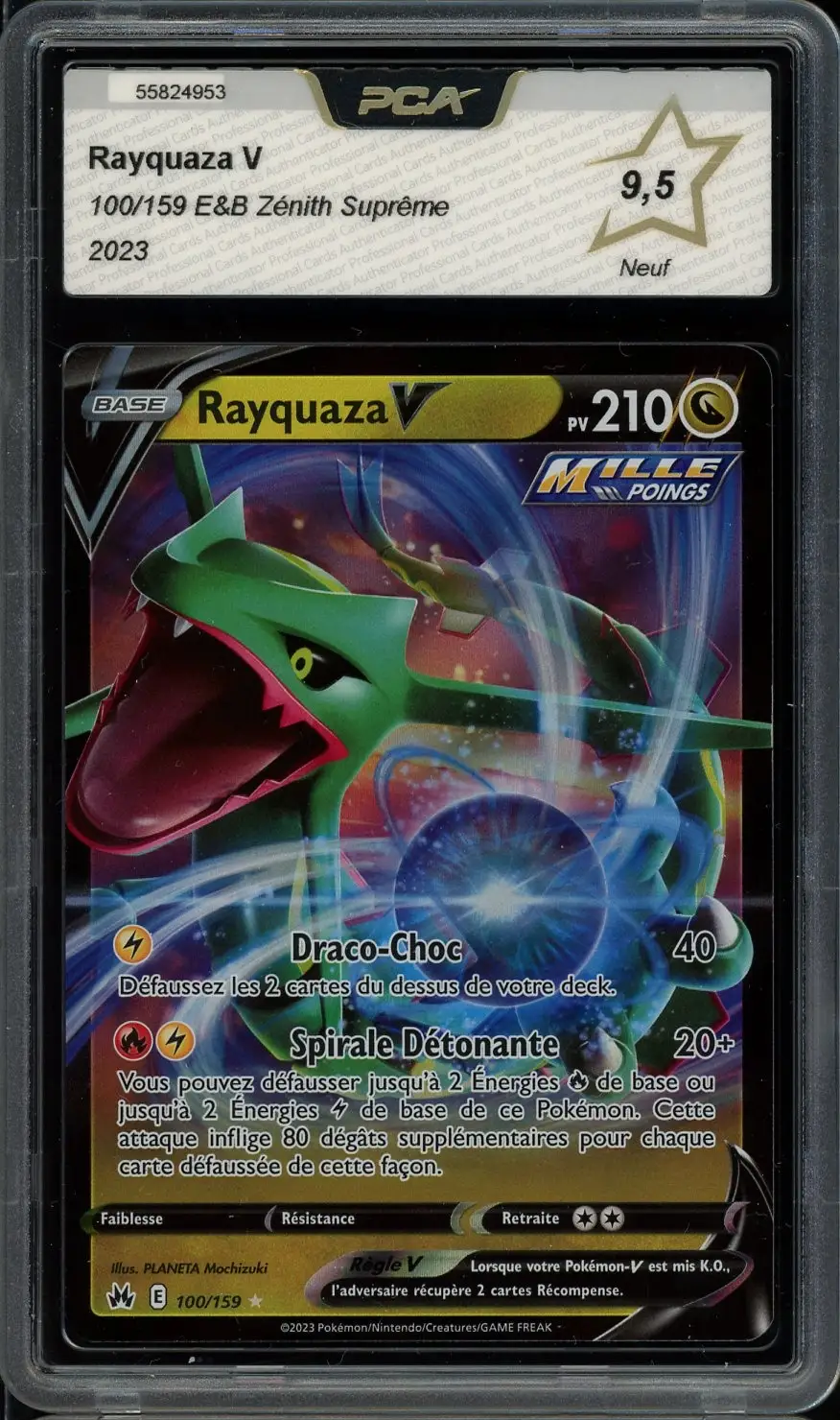 PCA 9.5 Rayquaza V