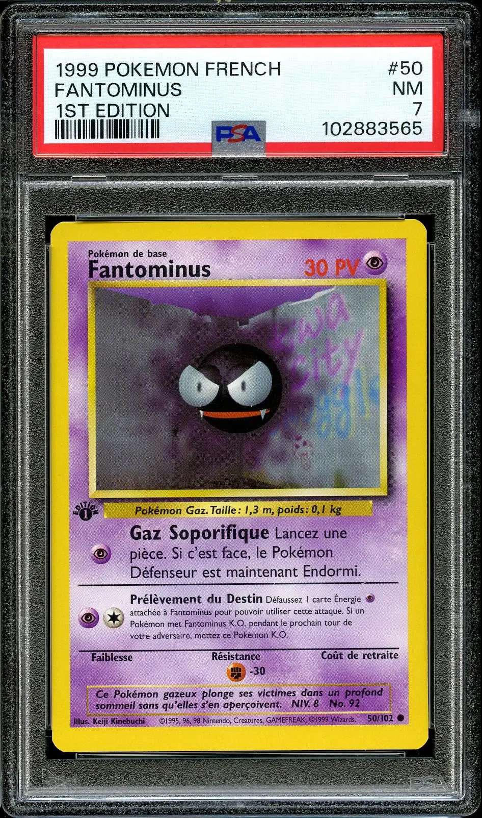PSA 7 Fantominus