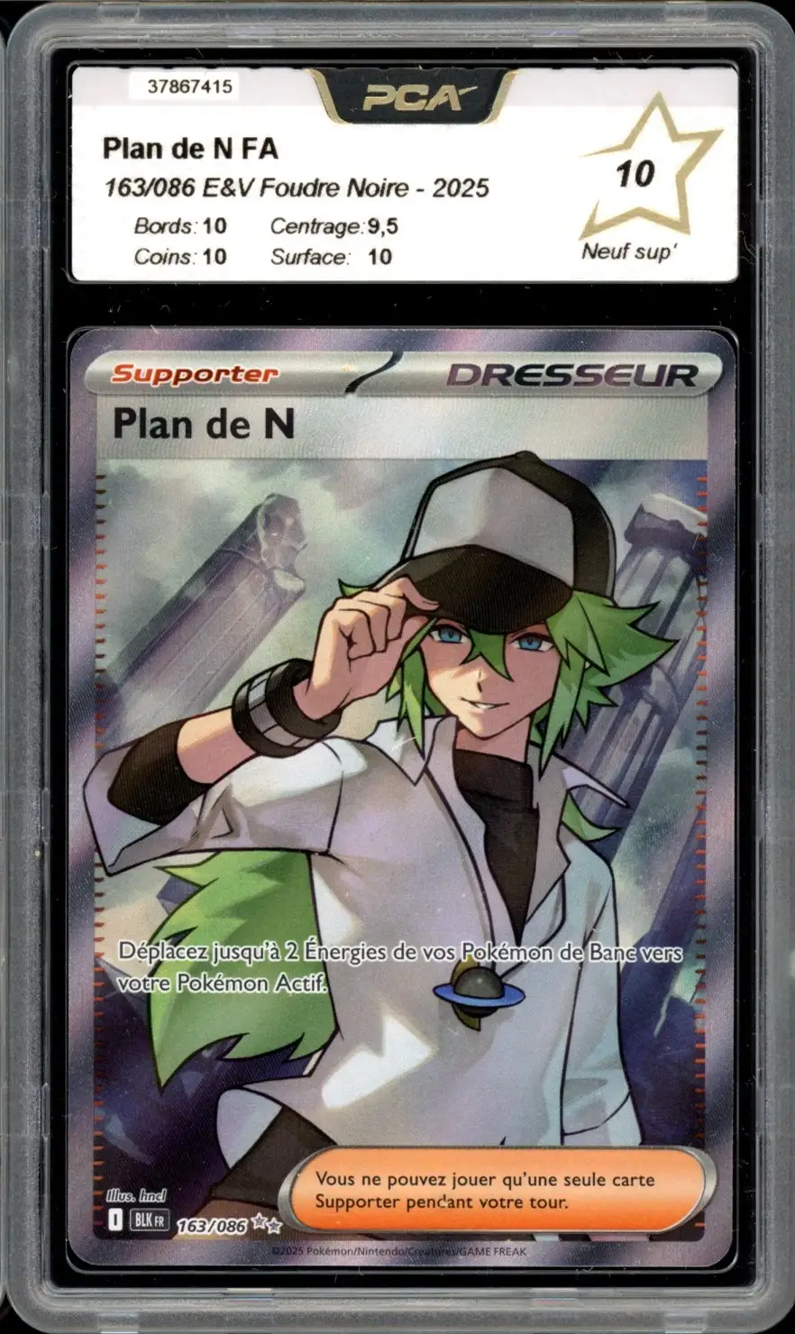 PCA 10 Plan de N