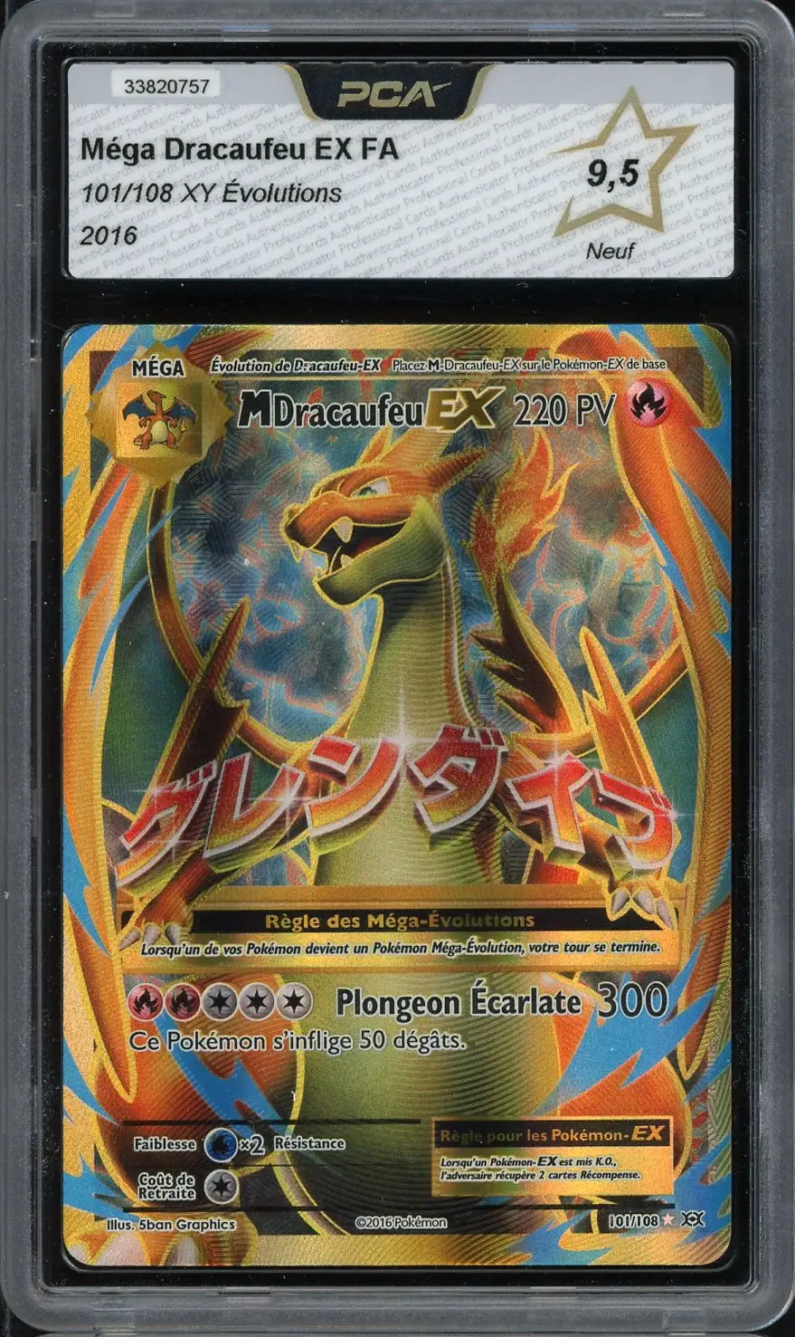 PCA 9.5 Méga Dracaufeu Ex