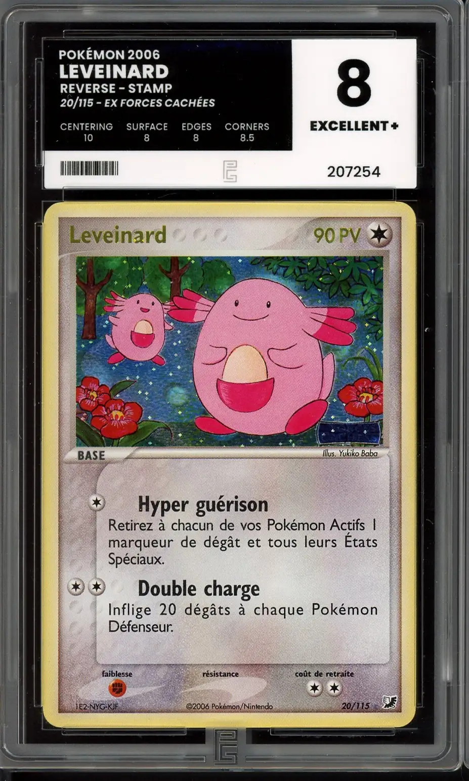 PG 8 Leveinard Holo Reverse