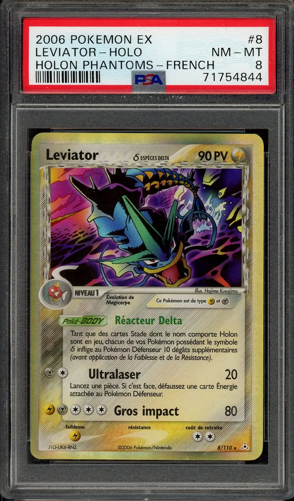 PSA 8 Léviator Holo