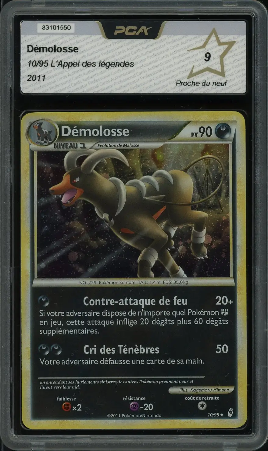 PCA 9 Démolosse Holo