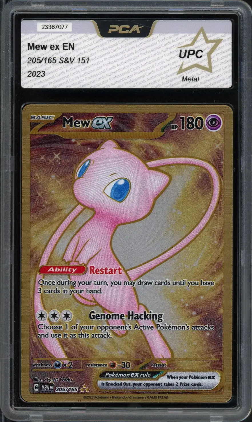 PCA A Mew Ex Gold Metal