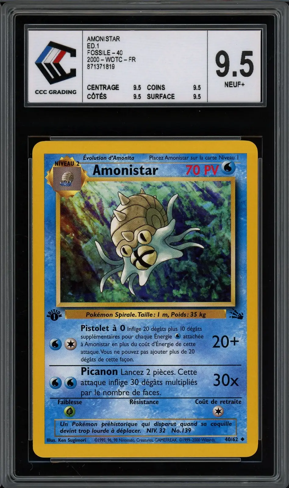 CCC 9.5 Amonistar