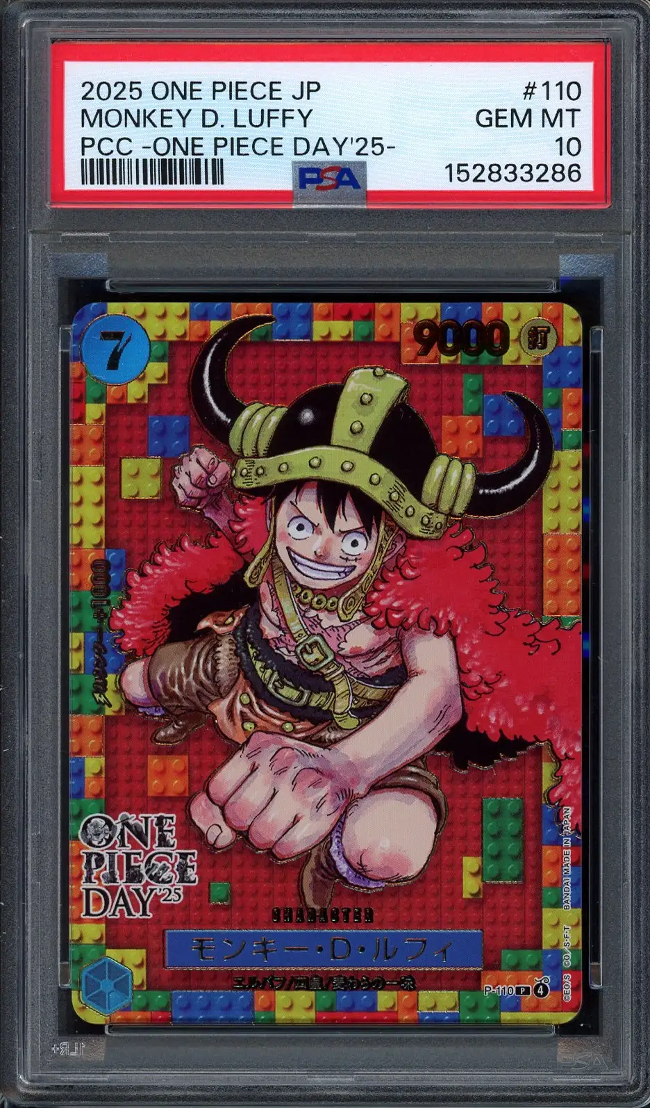 PSA 10 Monkey D. Luffy Stamp
