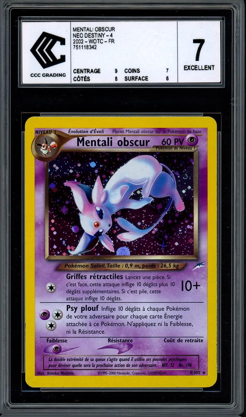 CCC 7 Mentali Obscur Holo