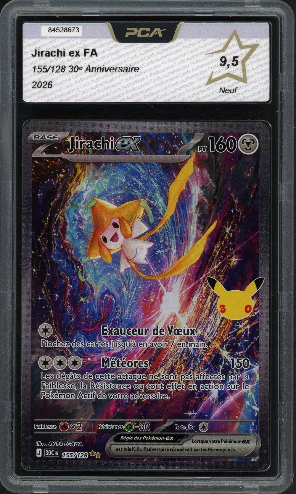 PCA 9.5 Jirachi Ex