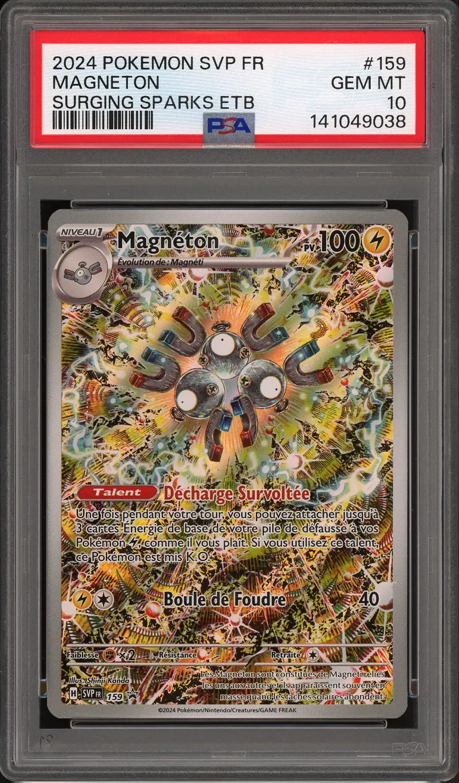 PSA 10 Magnéton