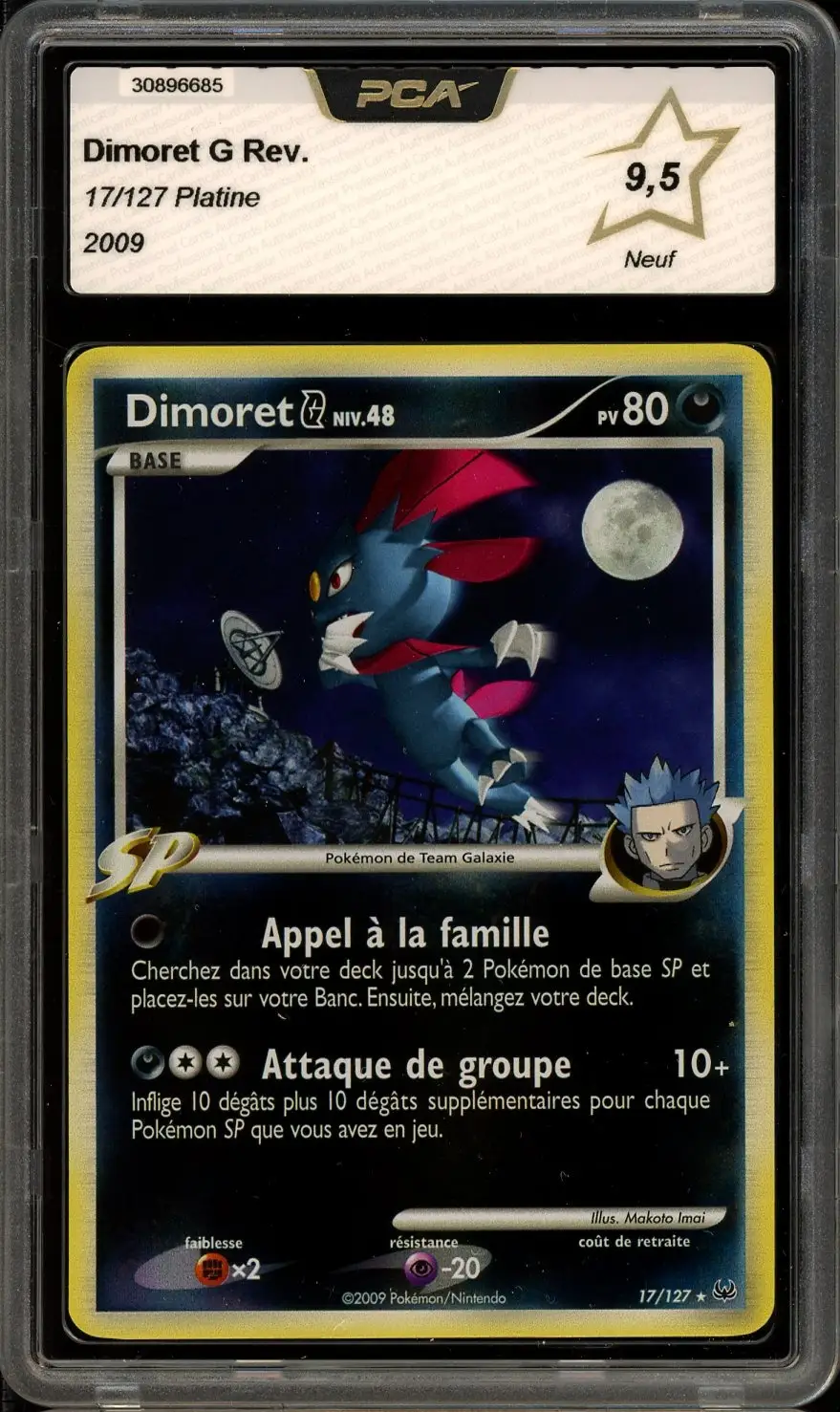 Dimoret G