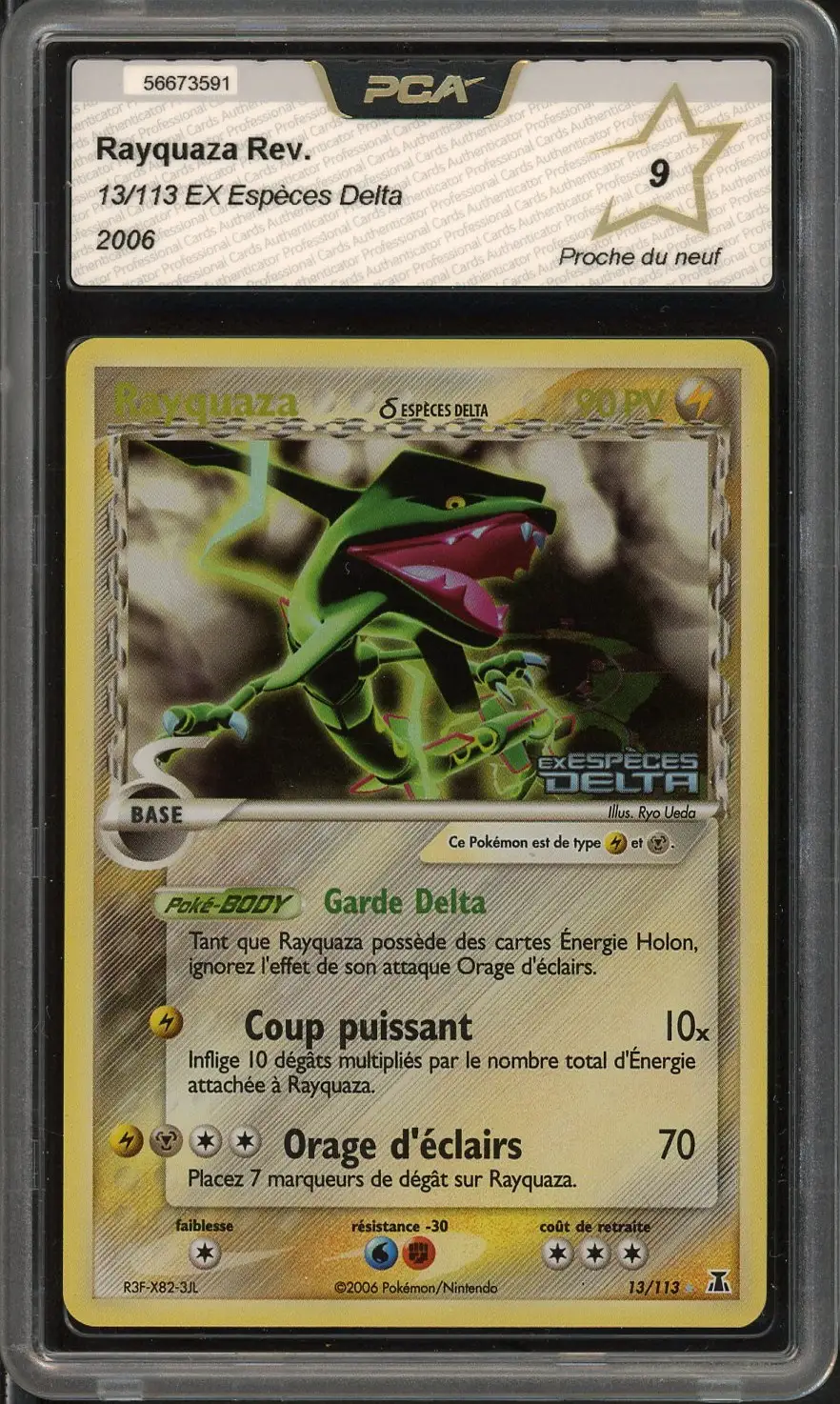 PSA 10 Rayquaza VMax