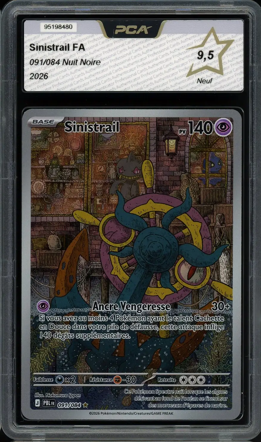 PCA 9.5 Sinistrail