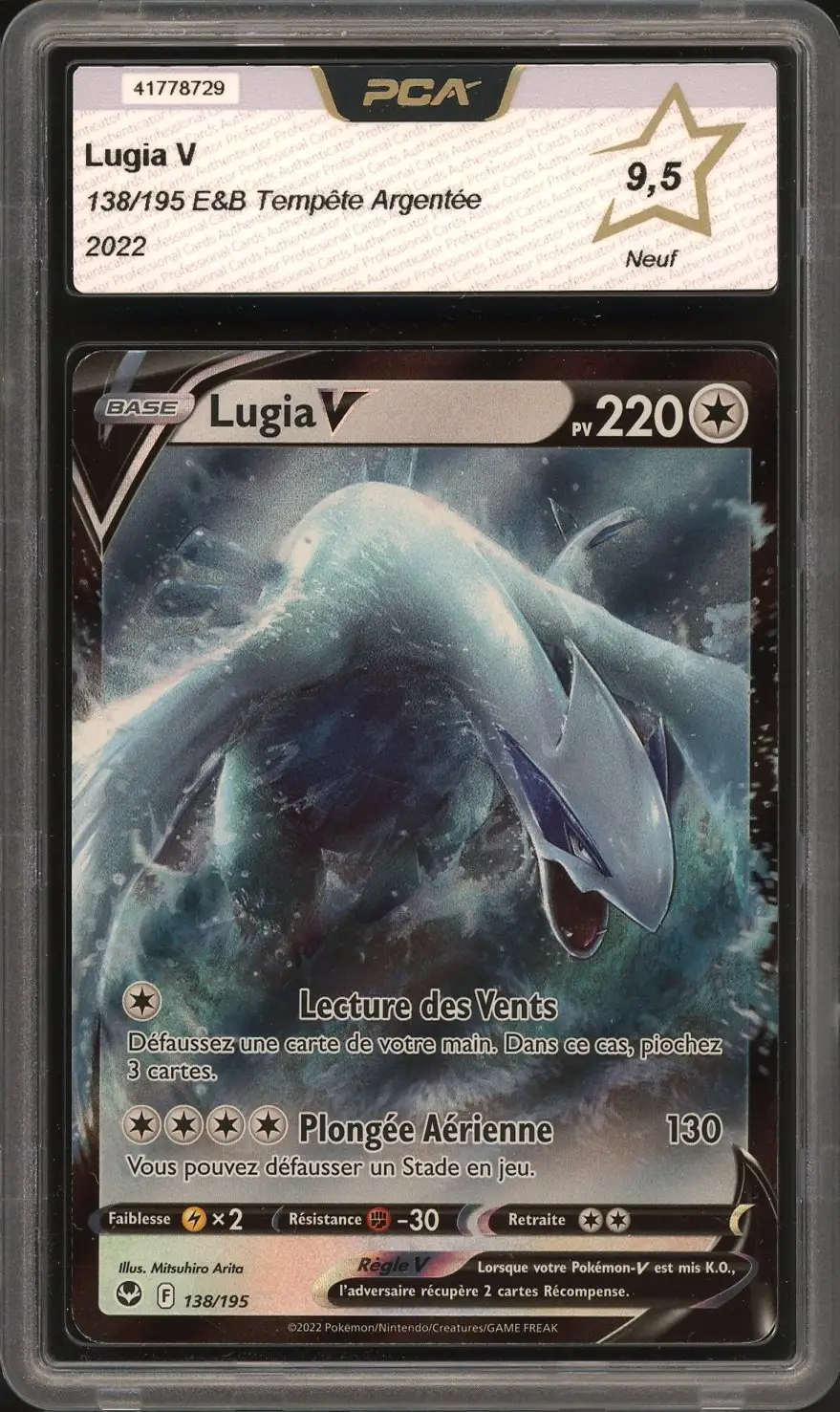 PCA 9.5 Lugia V