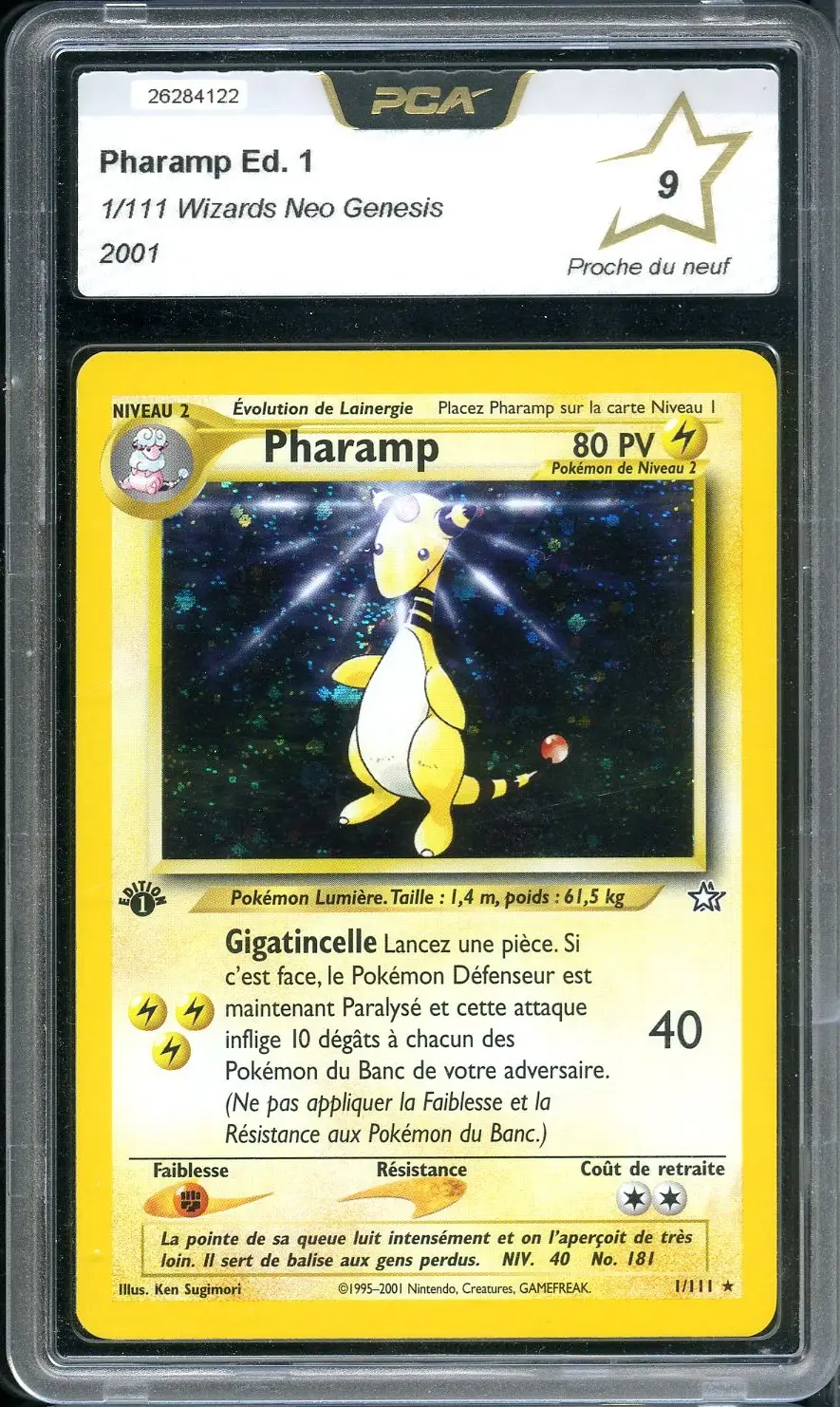 PCA 9 Pharamp Holo