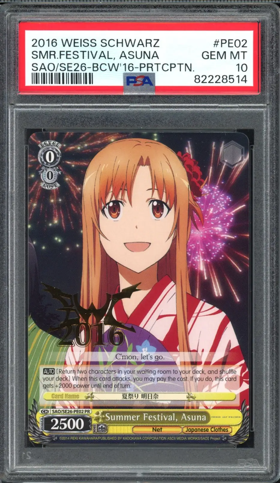 PSA 10 Summer Festival, Asuna