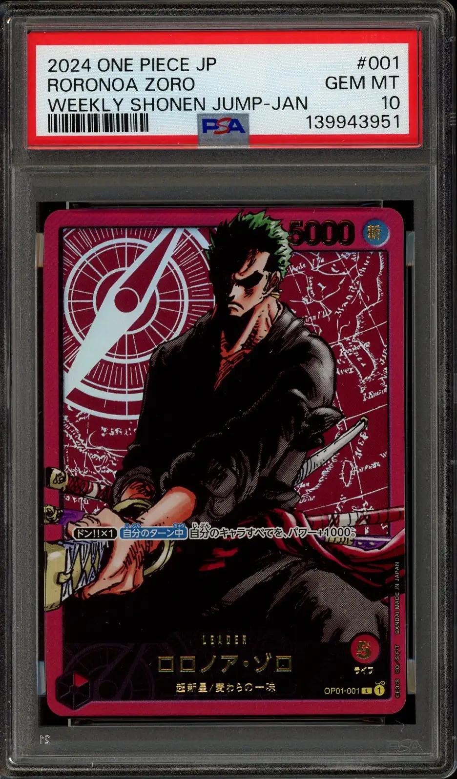 PSA 10 Roronoa Zoro