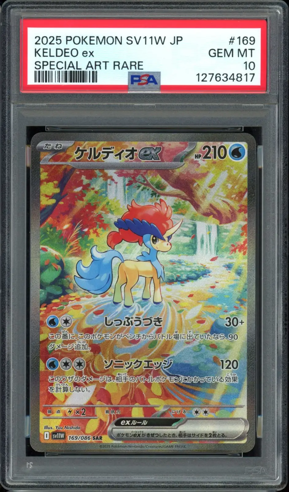 PSA 10 Keldeo Ex