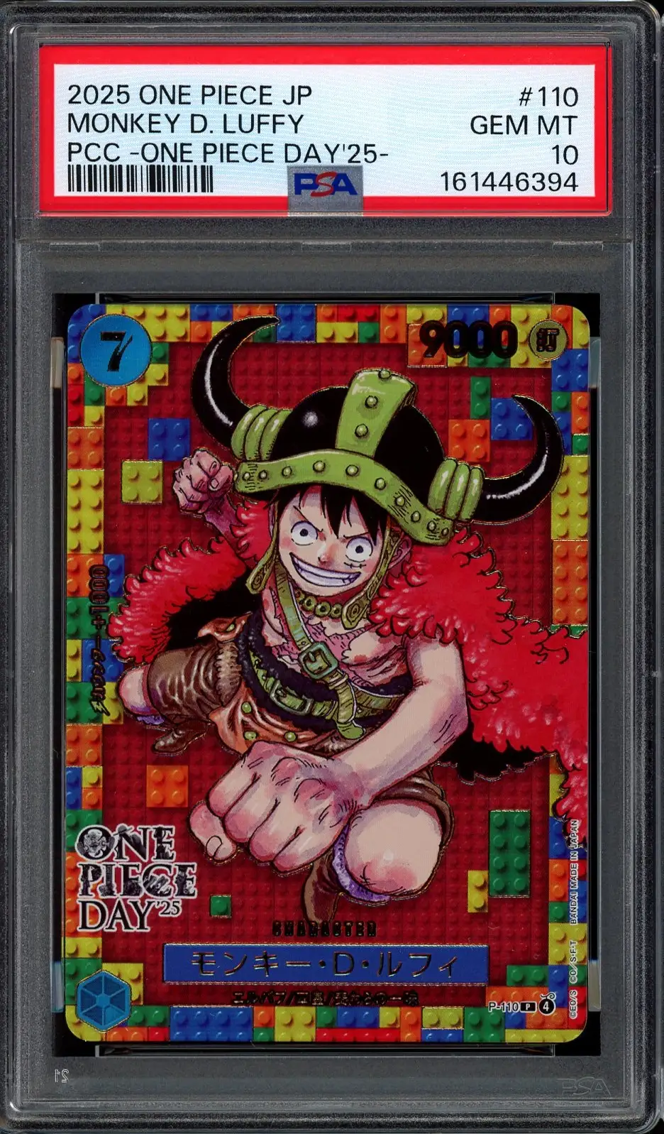 PSA 10 Monkey D. Luffy Stamp