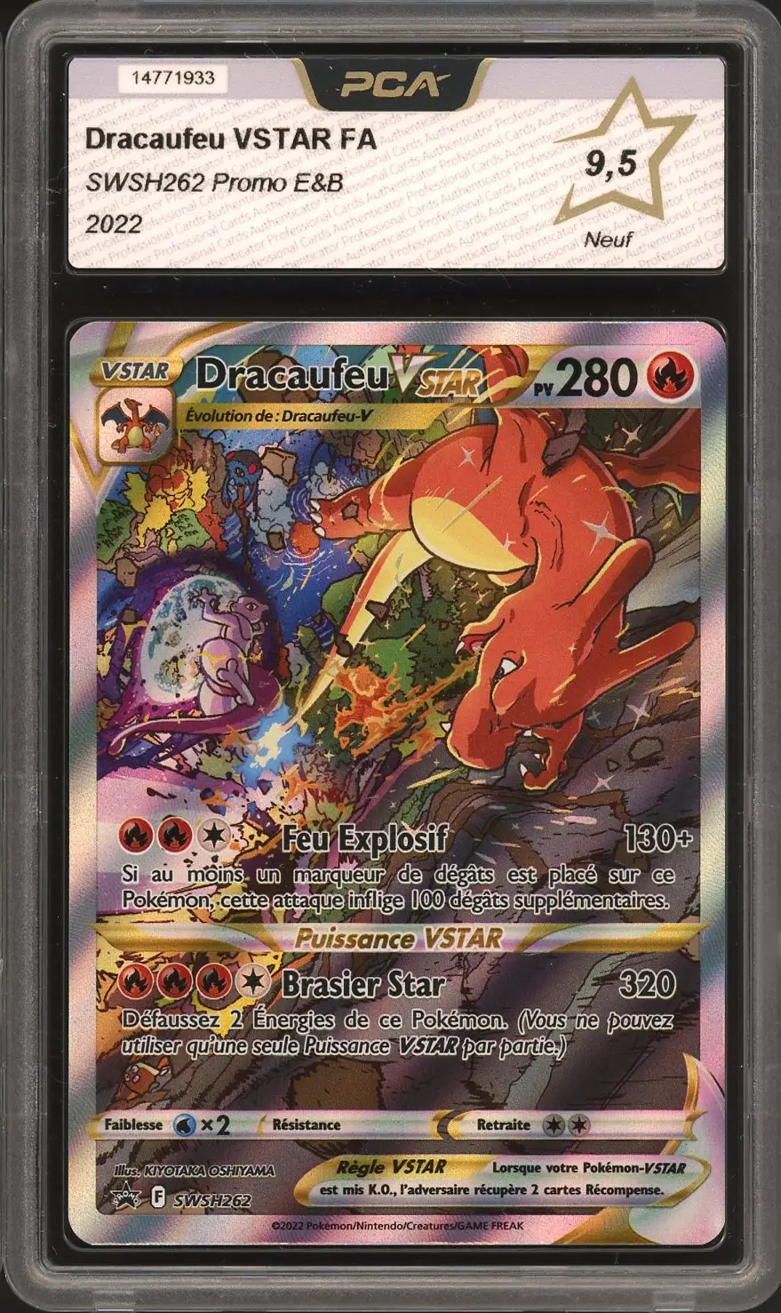 PCA 9.5 Dracaufeu VStar