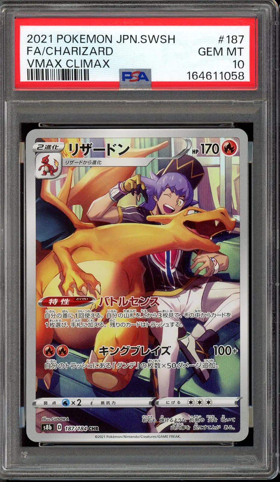 PSA 10 Charizard