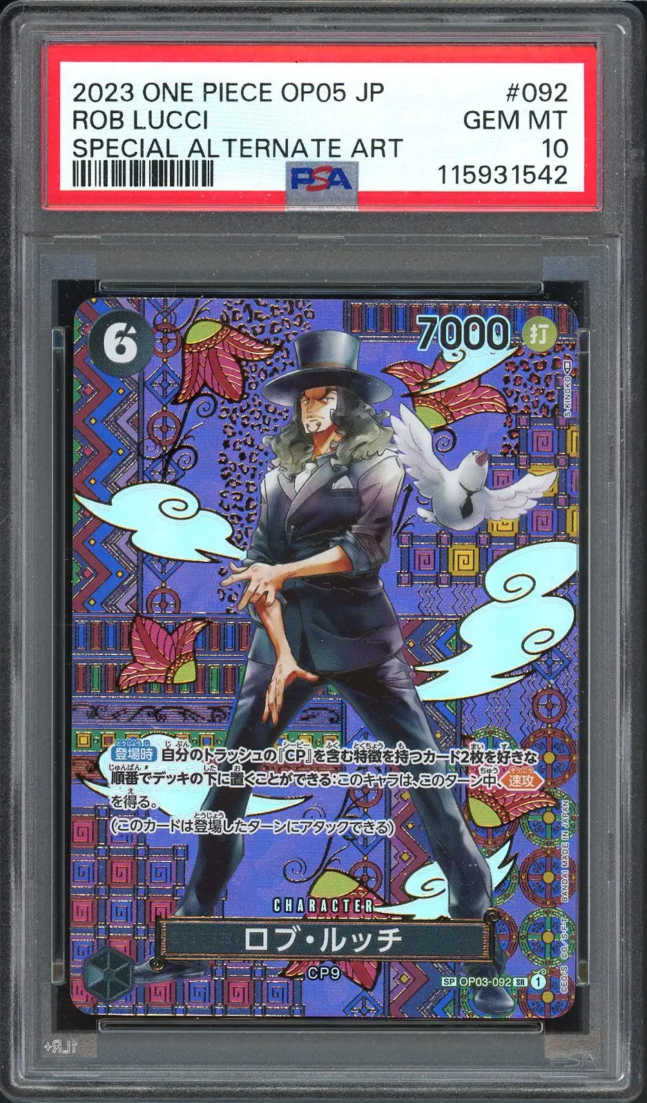 PSA 10 Rob Lucci