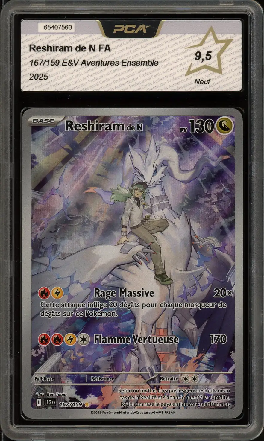 PCA 9.5 Reshiram de N