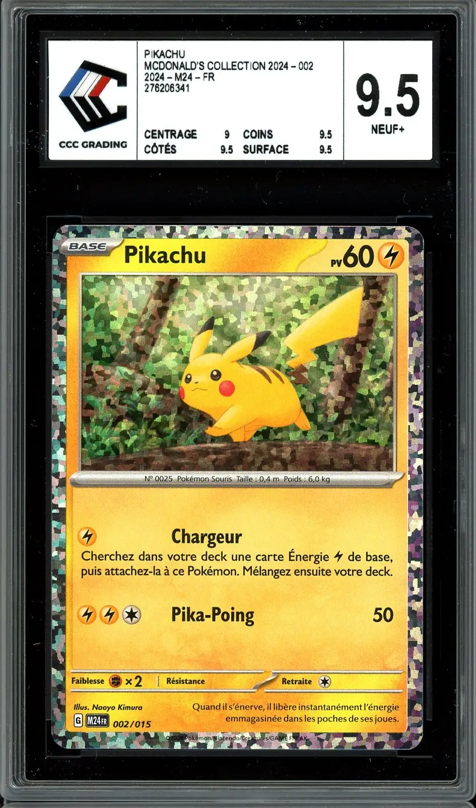 CCC 9.5 Pikachu Holo