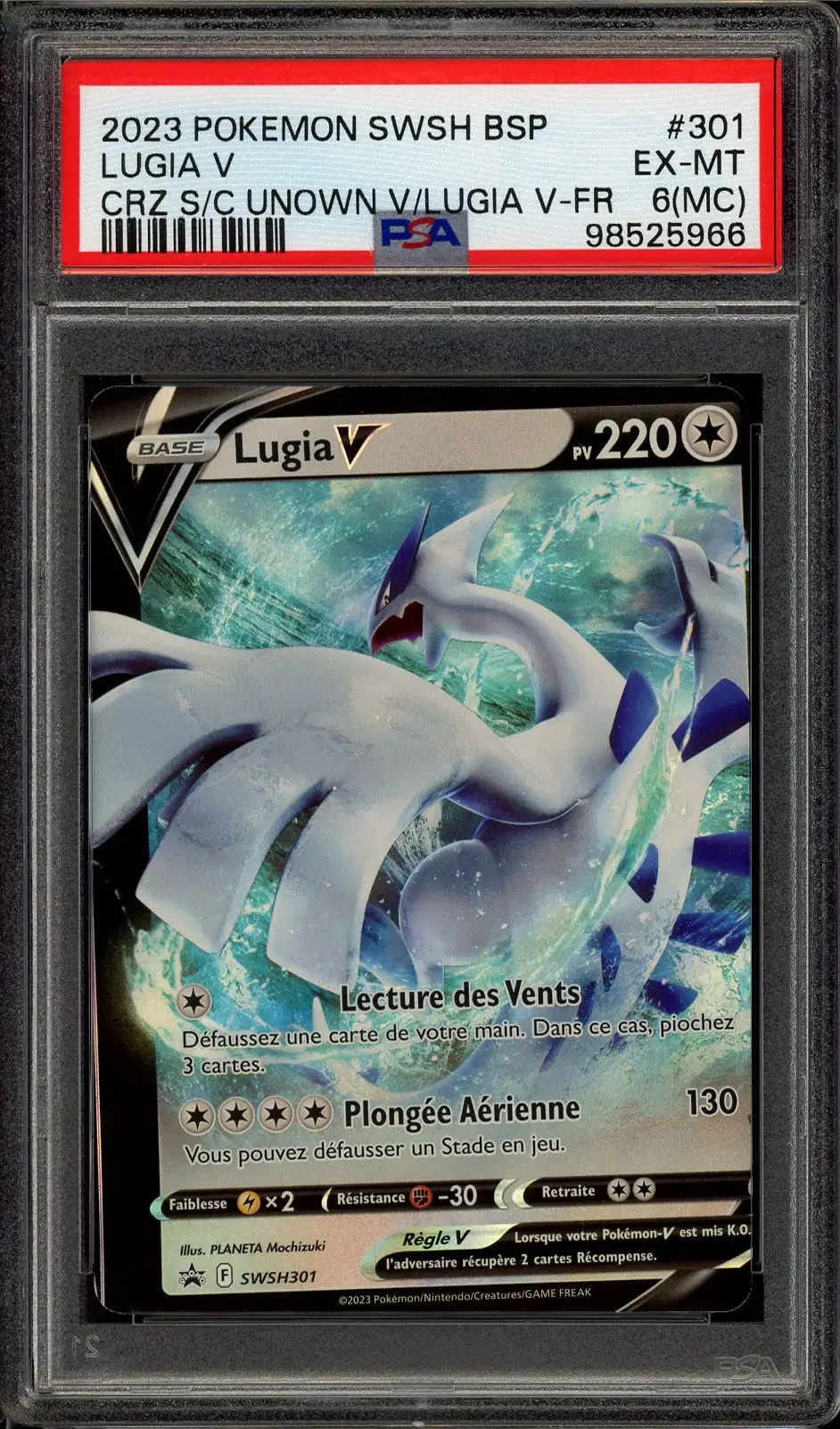 PSA 6 Lugia V