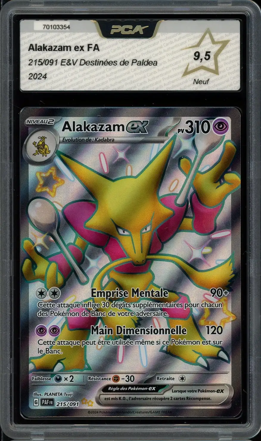 PCA 9.5 Alakazam Ex Shiny
