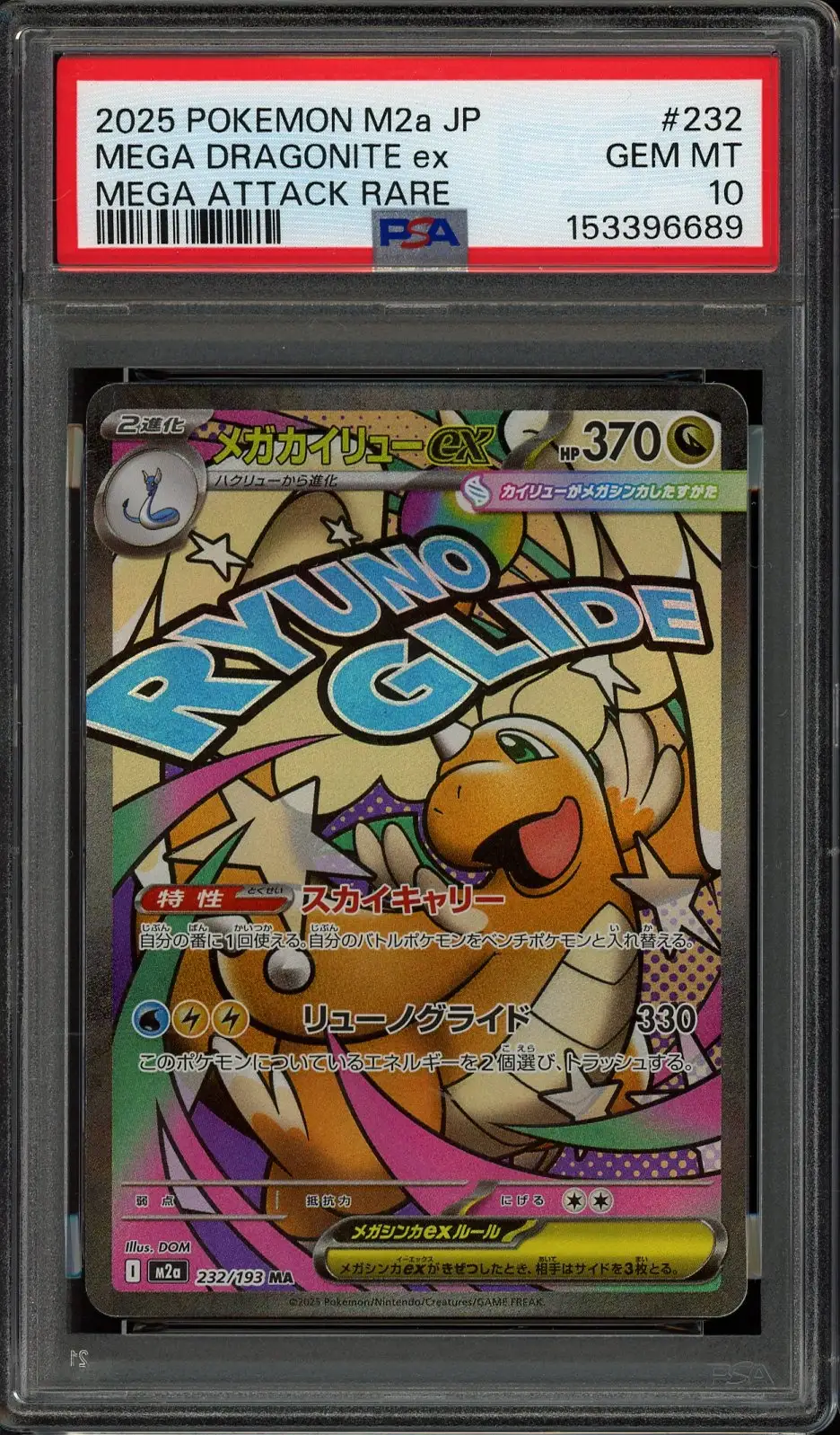 PSA 10 Mega Dragonite Ex