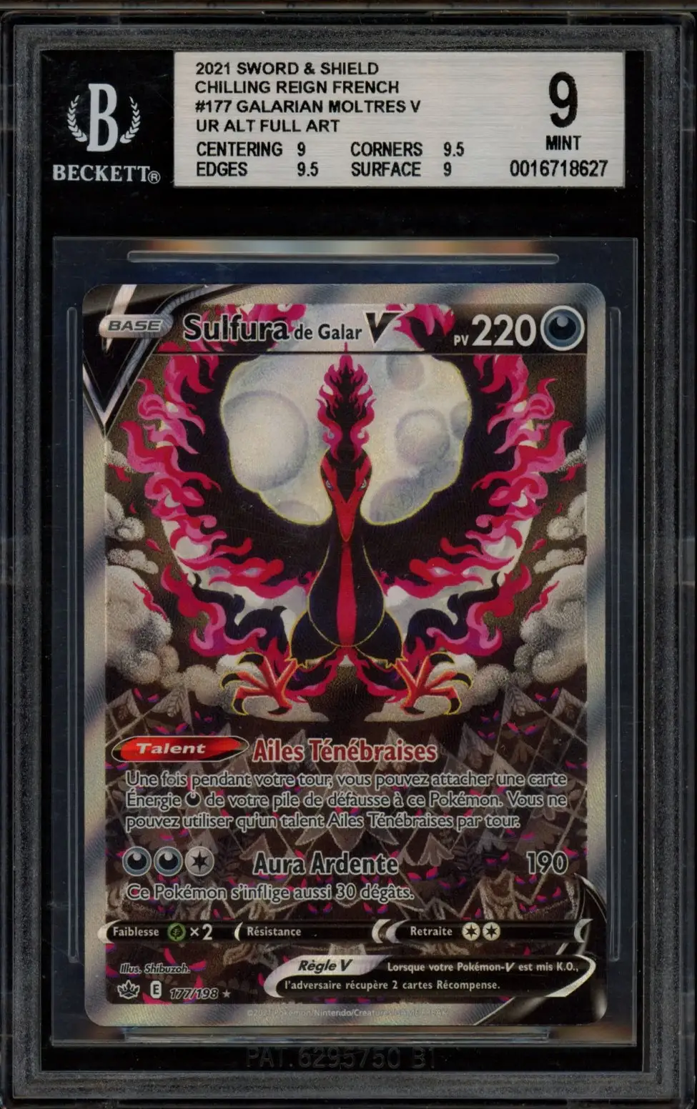 BGS 9 Sulfura de Galar V