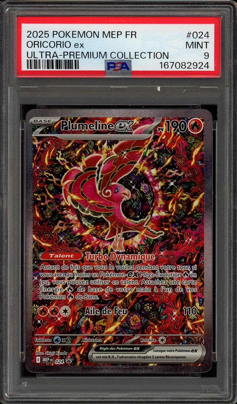 PSA 9 Plumeline Ex
