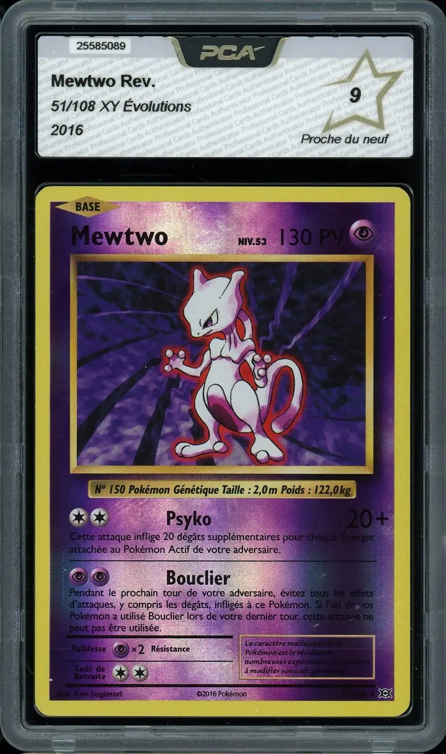 PCA 9 Mewtwo Reverse