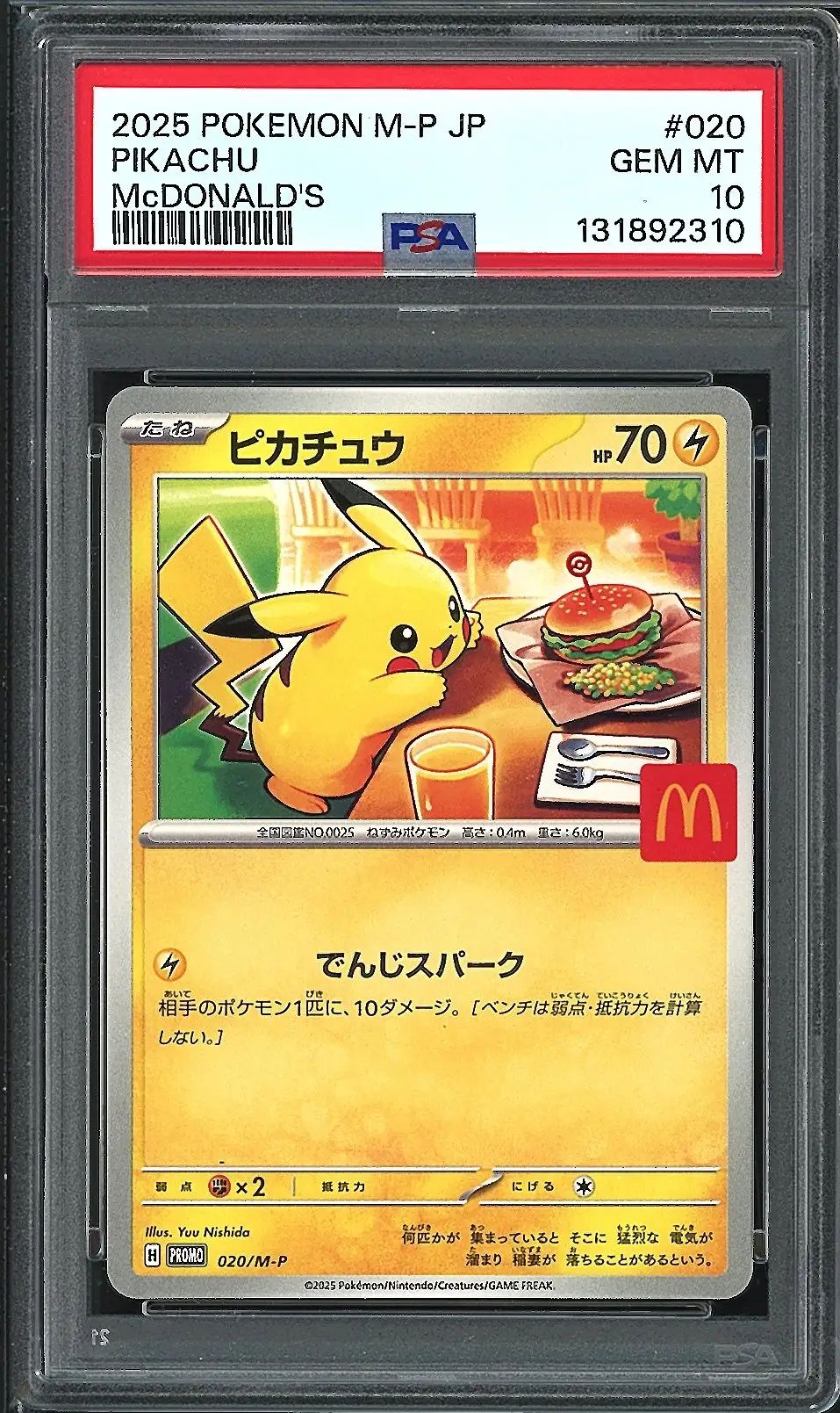 PSA 10 Pikachu