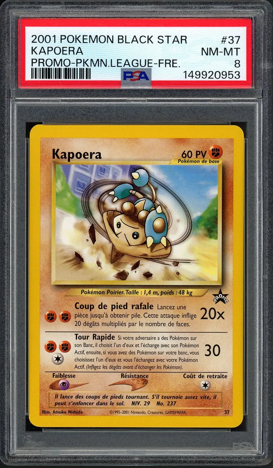 PSA 8 Kapoera