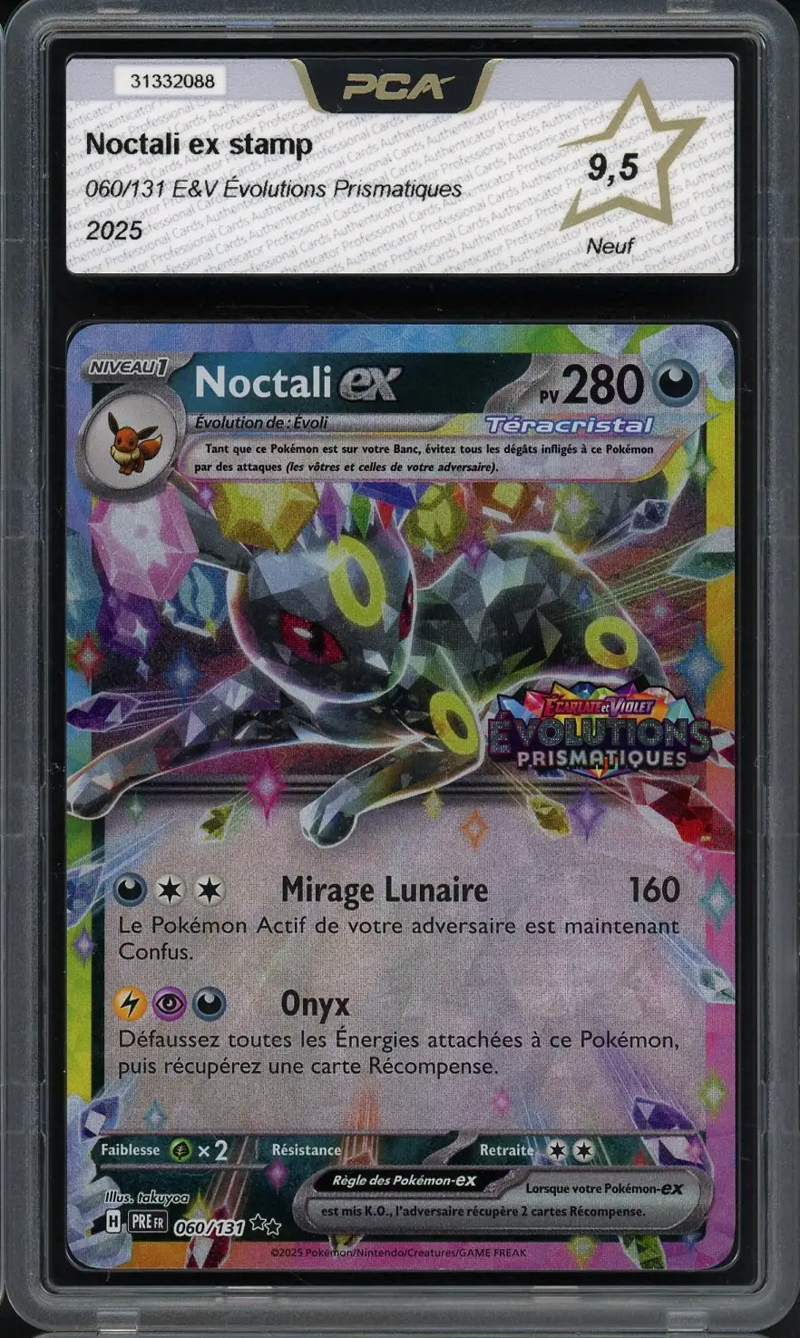 PCA 9.5 Noctali Ex Stamp