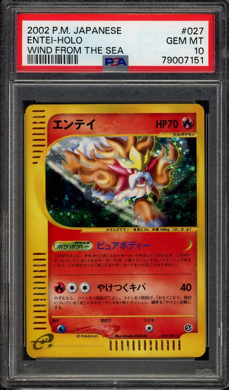 PSA 10 Entei Holo