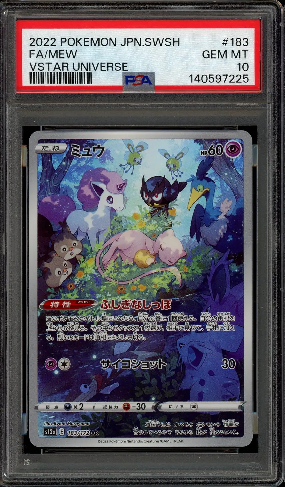 PSA 10 Mew