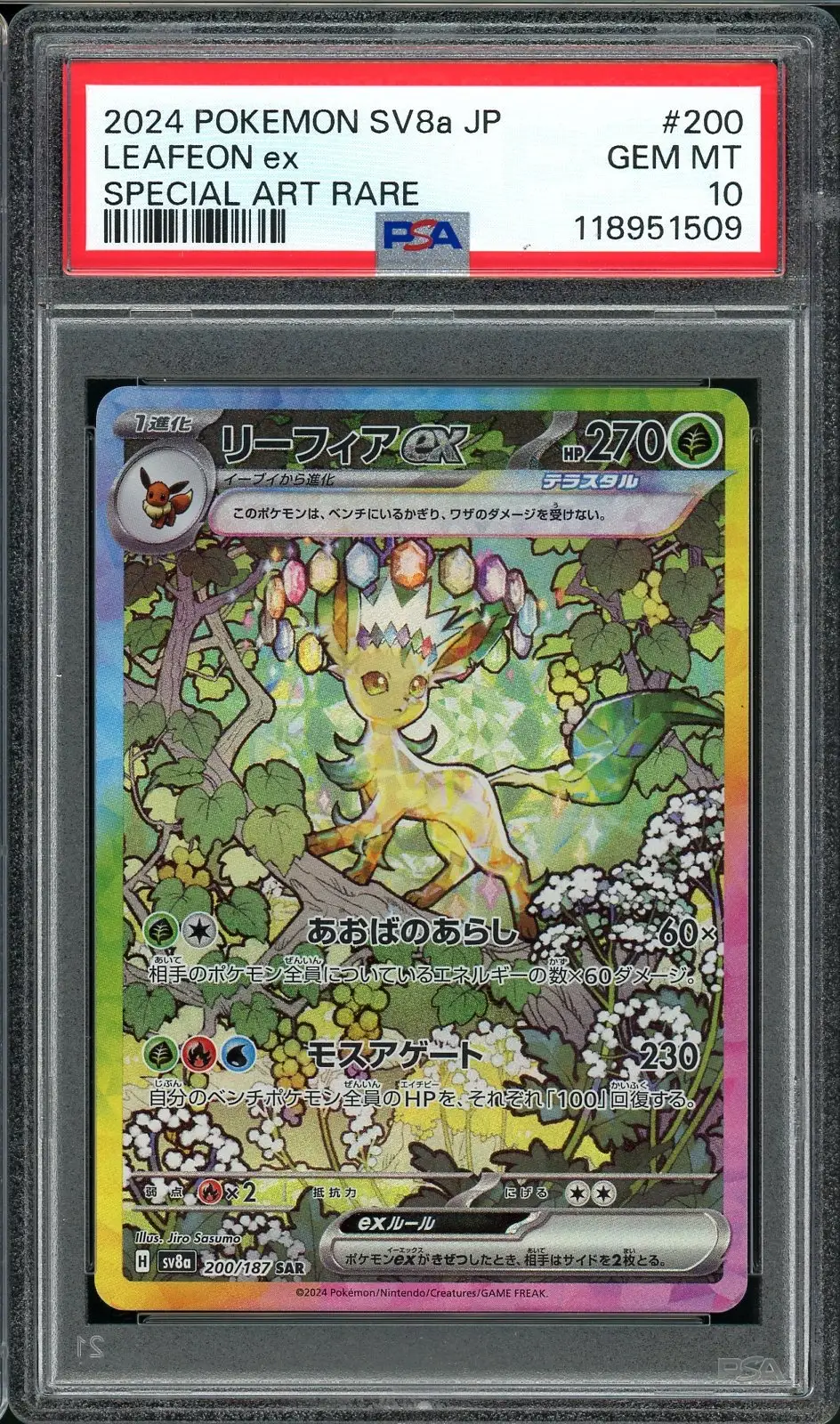PSA 10 Leafeon Ex